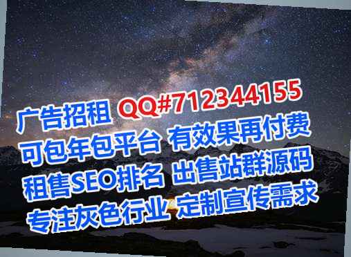 福清借卵子食品科技公司